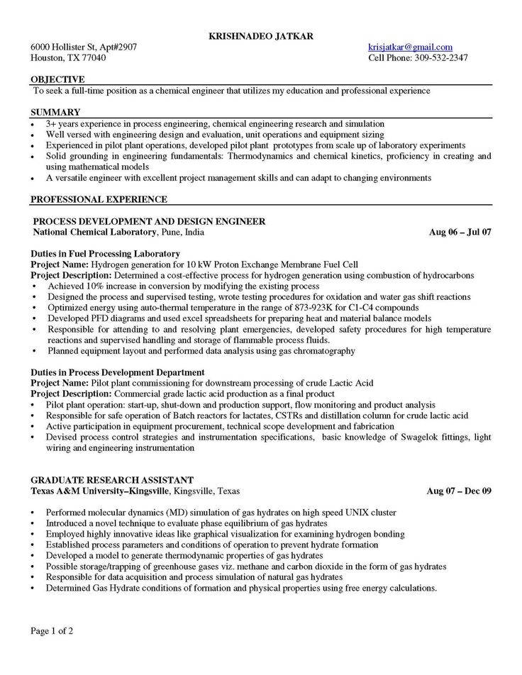 Más de 25 ideas increíbles sobre Engineering internships en - industrial engineering resume samples Más de 25 ideas increíbles sobre Engineering internships en - industrial engineering resume samples
