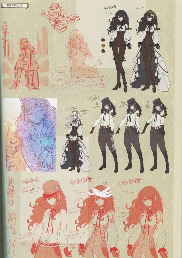 Realize Genesis of the princess Official art book Illustration Game Otaku Code