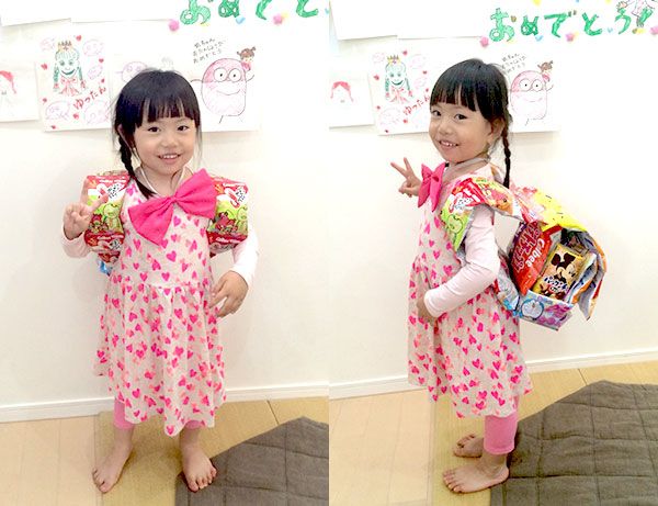 お菓子リュックの作り方 Happy Birthday Project お菓子リュック 女の子 お菓子 お菓子リュックの作り方 Happy Birthday Project お菓子リュック 女の子 お菓子