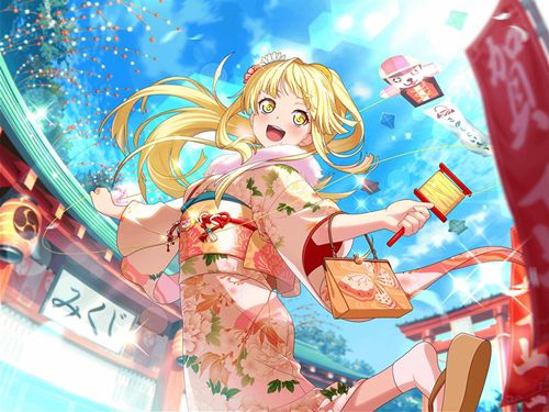 笑顔のリズム 弦巻 こころ バンドリ ガールズバンドパーティ 特訓前四星 初詣 イラスト 弦巻 アニメの女の子猫 笑顔のリズム 弦巻 こころ バンドリ ガールズバンドパーティ 特訓前四星 初詣 イラスト 弦巻 アニメの女の子猫
