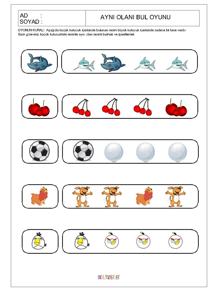 Okul Oncesi Cocuklar Icin Ayni Olani Bul Oyunu 4 Gif 1200 1600 Okul Oncesi Aktiviteler Faaliyetler Oyun Okul Oncesi Cocuklar Icin Ayni Olani Bul Oyunu 4 Gif 1200 1600 Okul Oncesi Aktiviteler Faaliyetler Oyun