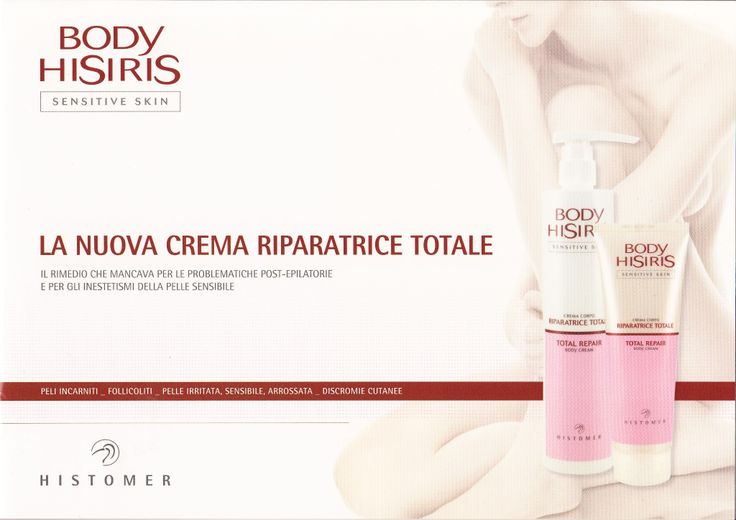 macchinetta per peli corpo macchinetta per peli corpo
