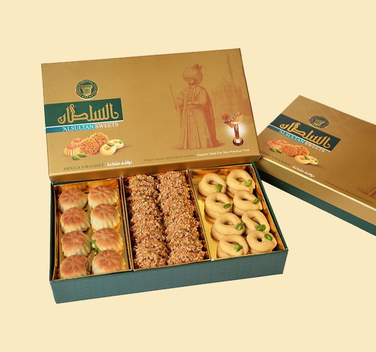 Alsultan sweets Alsultan sweets lizia plus size