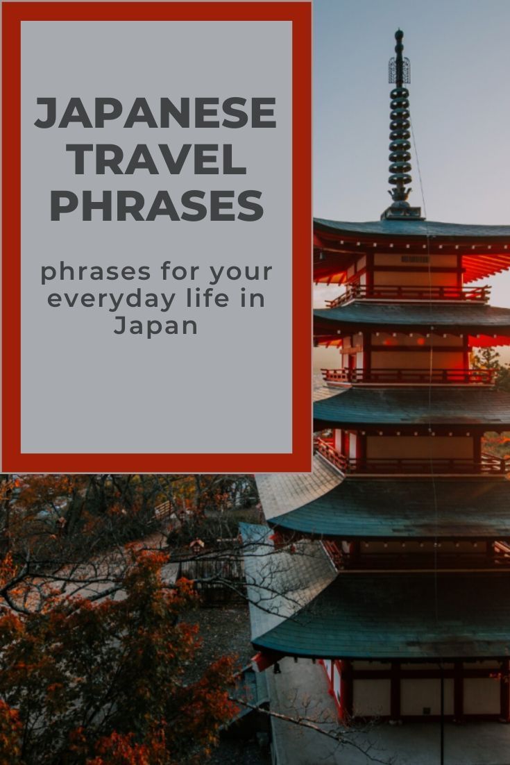 Useful Japanese travel phrases for your everyday life in Japan