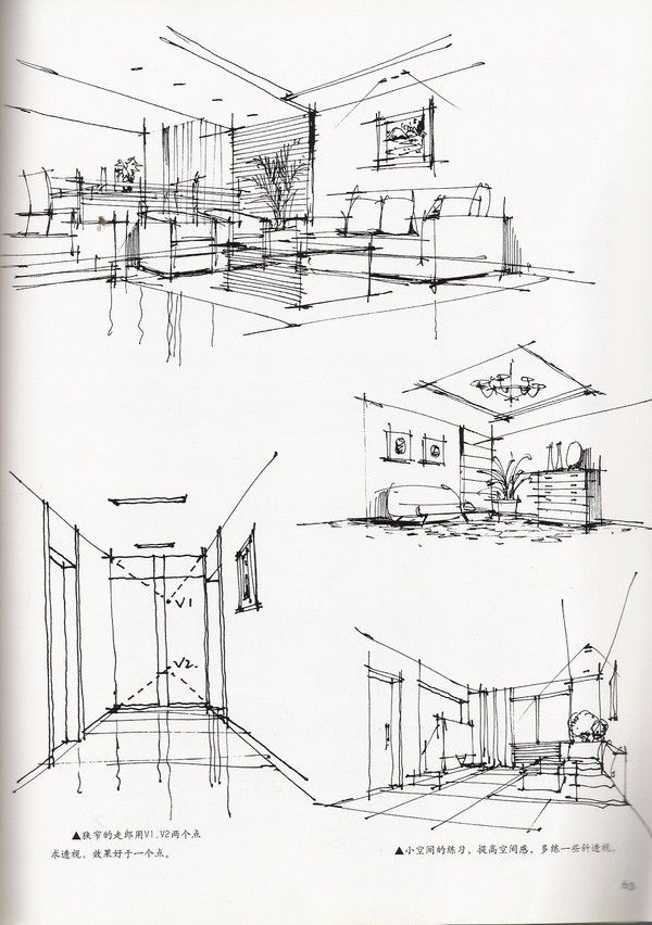 Simple Architecture Design Drawing 222 best architectural sketches images on pinterest | drawings Simple Architecture Design Drawing 222 best architectural sketches images on pinterest | drawings