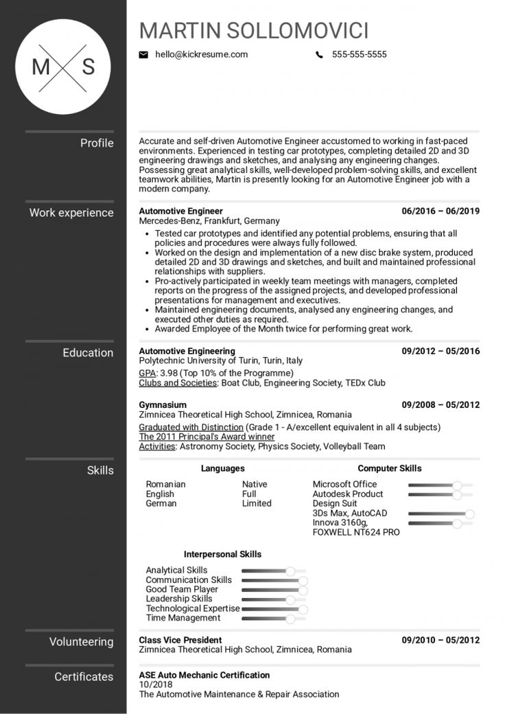 Automobile Engineering Resume Examples Mechanical engineer resume