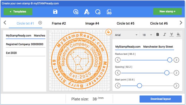 Received Stamp Template Rubber Maker Signature Received Stamp Template Rubber