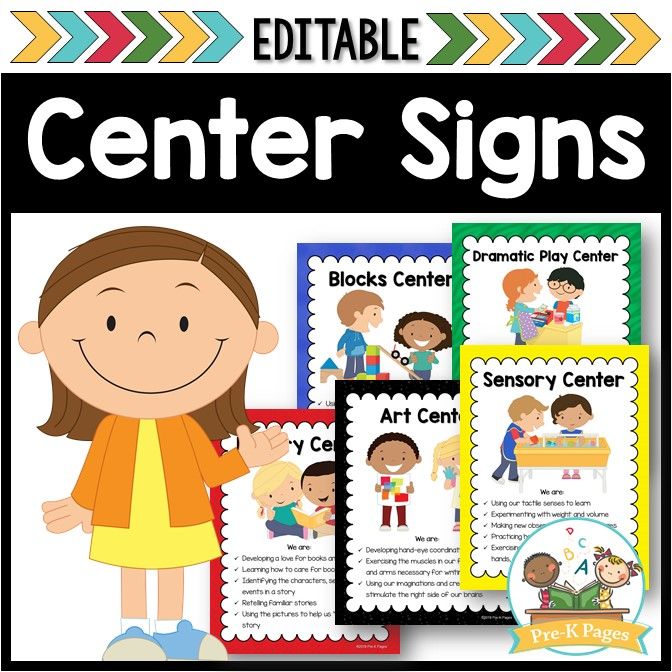 Teacher Success Bundle PreK Pages Center signs, Preschool center Teacher Success Bundle PreK Pages Center signs, Preschool center