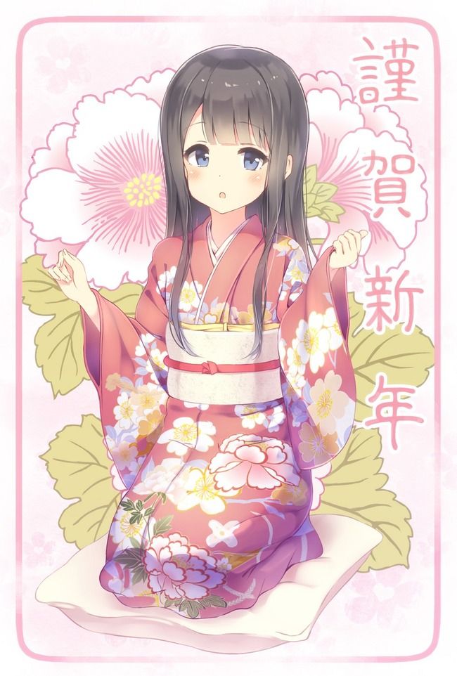 Pin De 月子 潮岡 En 浴衣と着物 マンガ Kimono Y Yukata Manga Anime Mangas Pin De 月子 潮岡 En 浴衣と着物 マンガ Kimono Y Yukata Manga Anime Mangas