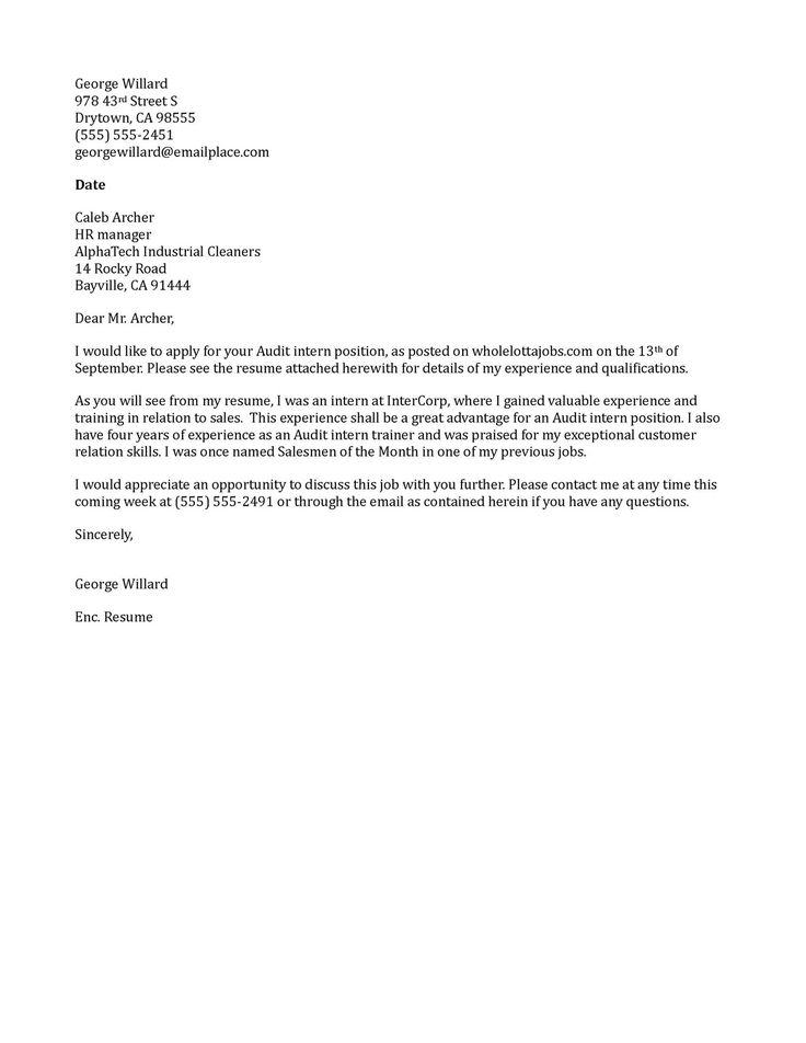 cover letter for film internship