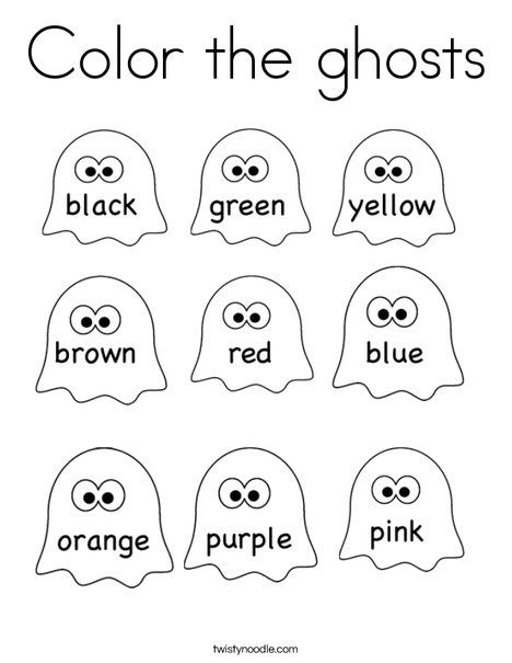 Best Halloween Coloring Pages Worksheets And Mini Books Images Best Halloween Coloring Pages Worksheets And Mini Books Images
