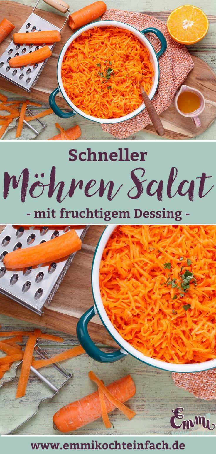 Möhrensalat Rezept mit Orangensaft Dressing | Rezept | Möhren salat ...
