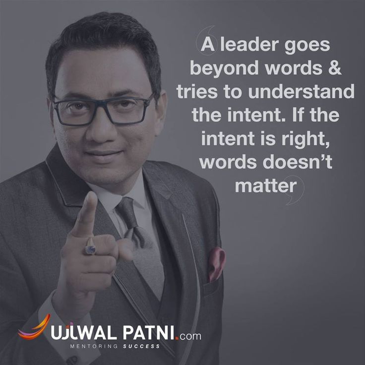 motivational quotes | Motivational speaker, Motivational quotes, Motivation