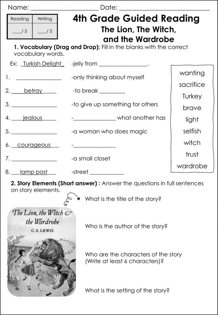 worksheet for 3rd grade reading the lion, the witch and the wardrobe