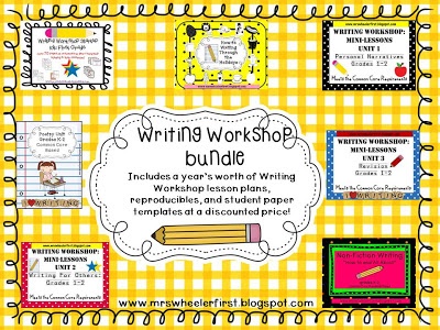 8 best Lesson Planning images on Pinterest Lesson plans - sample music lesson plan template 8 best Lesson Planning images on Pinterest Lesson plans - sample music lesson plan template