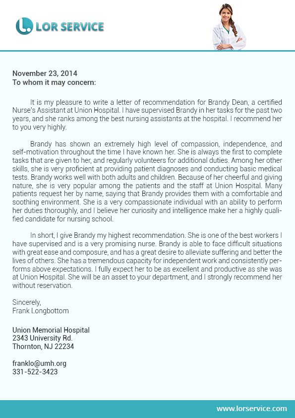 Nursing Application Essay Nursing Application Essay