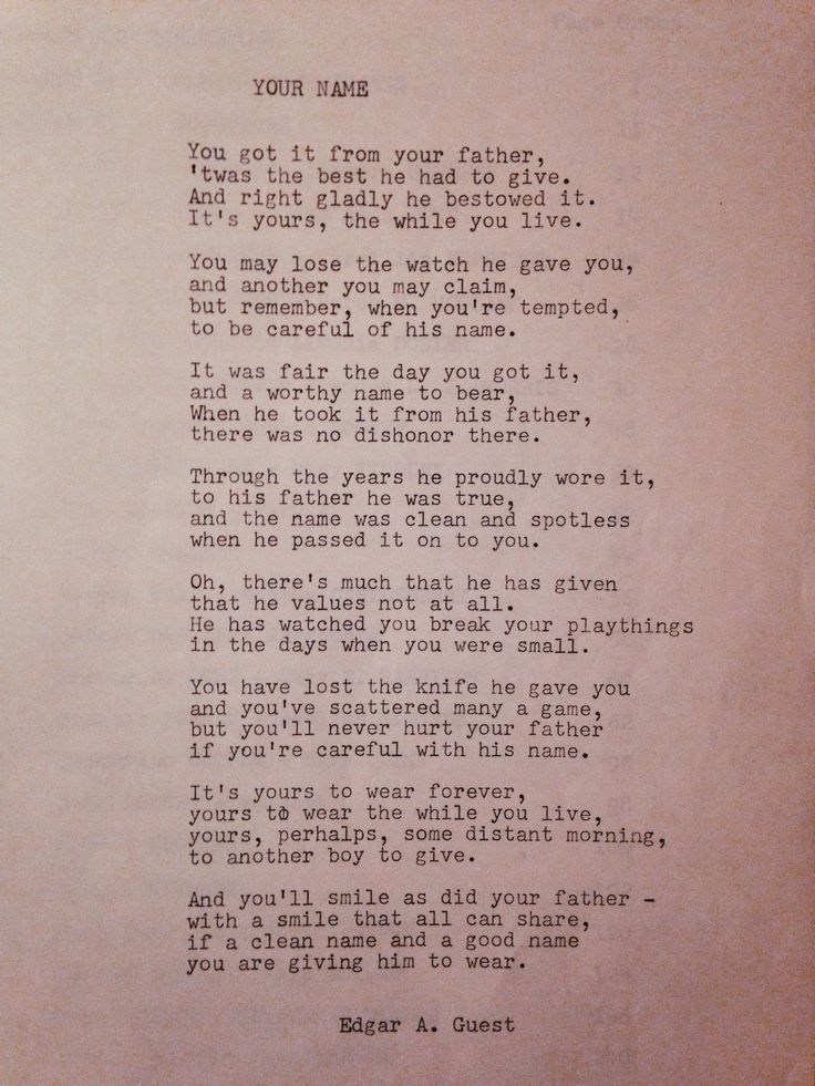 In the name of the father essay