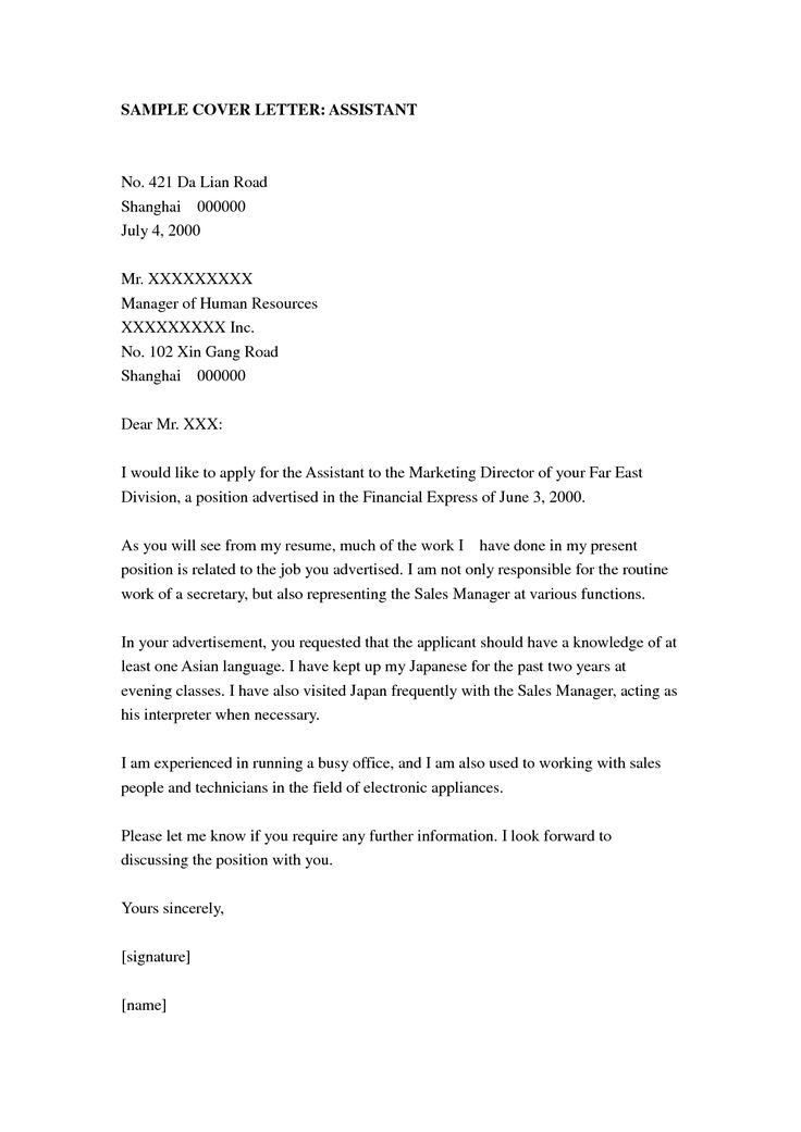 Mer enn 25 bra ideer om Lettre administrative exemple på Pinterest - interpreter resume Mer enn 25 bra ideer om Lettre administrative exemple på Pinterest - interpreter resume