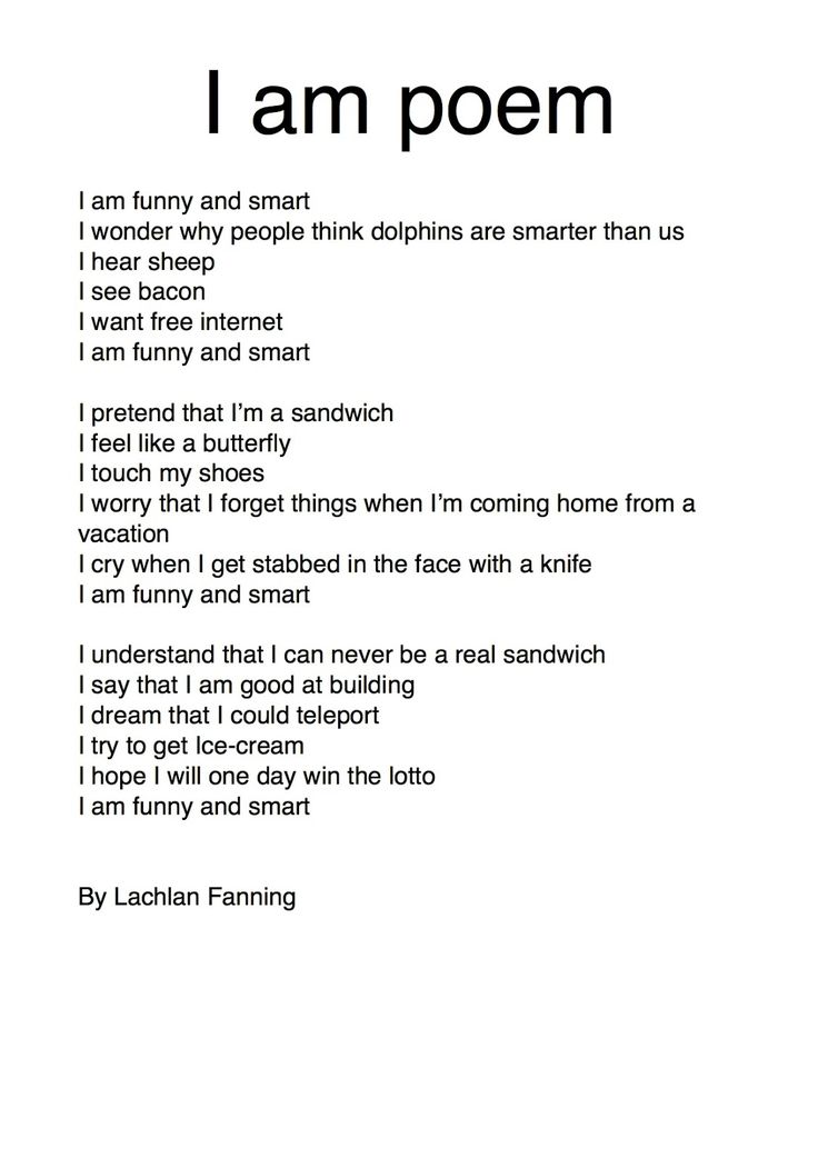 Who am i essay help