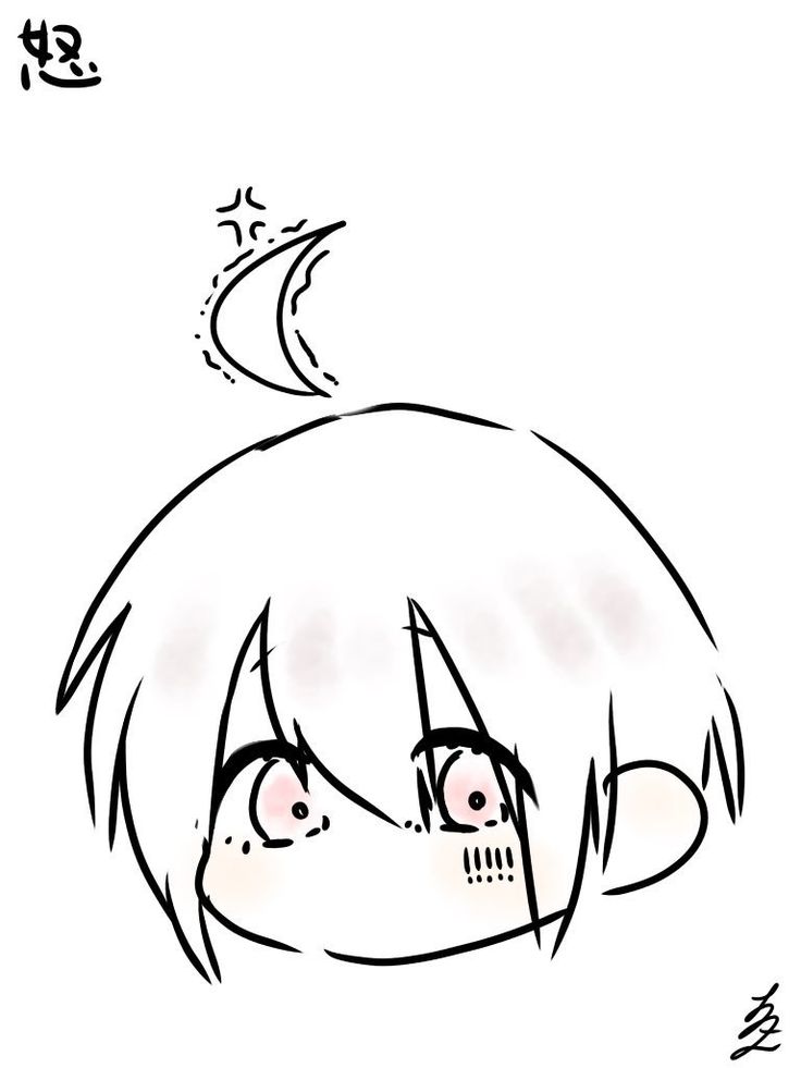 Mafu Mafu