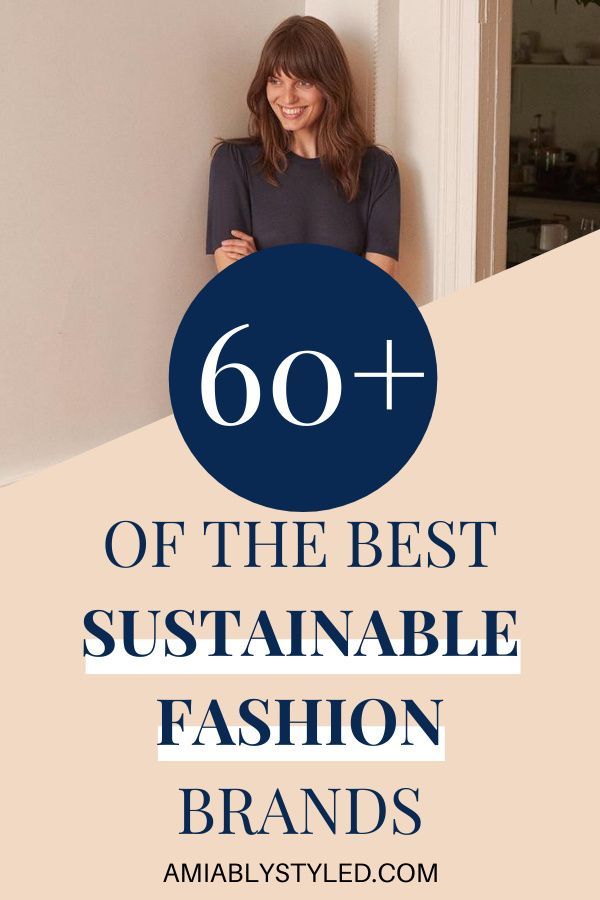 Sustainable fashion brands, Conscious