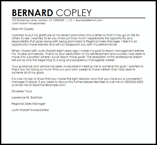 letter thank you internship retirement sample employee cover - enclosed is my resume letter thank you internship retirement sample employee cover - enclosed is my resume