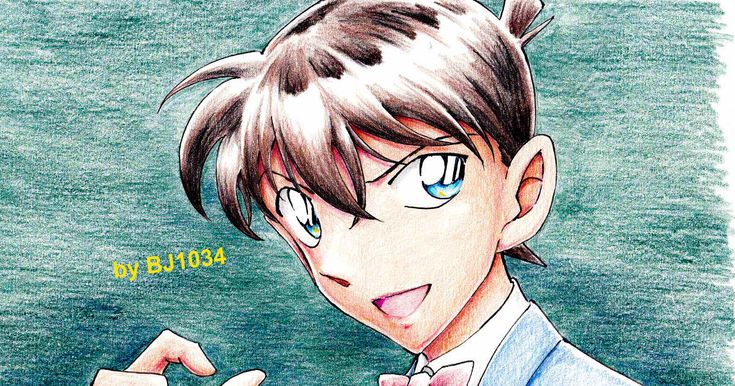 いつものところ イラスト 工藤新一 探偵 いつものところ イラスト 工藤新一 探偵