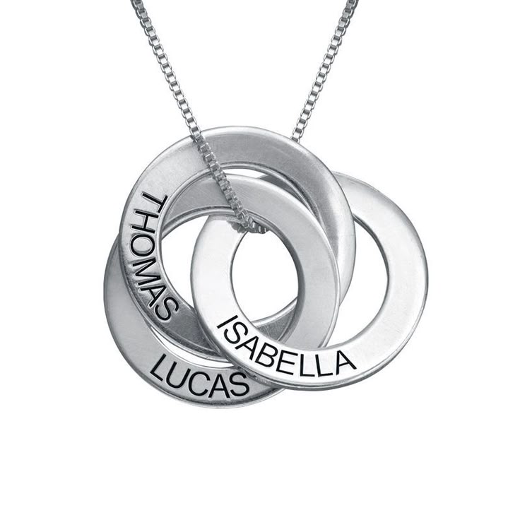 Great Buy our Engraved Rings Necklace! Our personalized jewelry is the gift …
