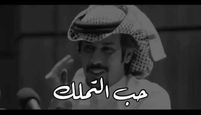 Pin On حب