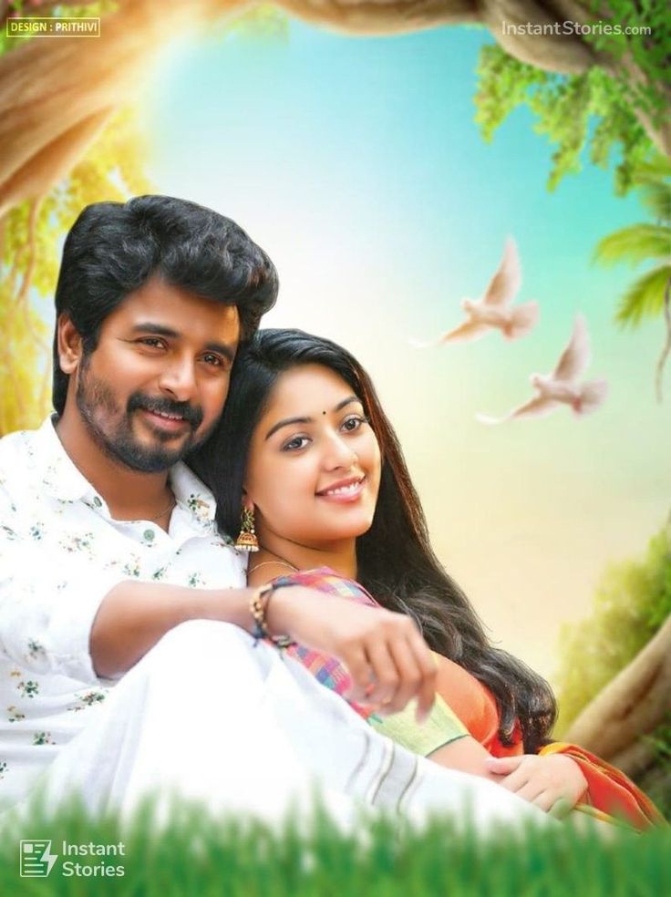 Sivakarthikeyan's Namma Veettu Pillai Movie Photos (5941) #