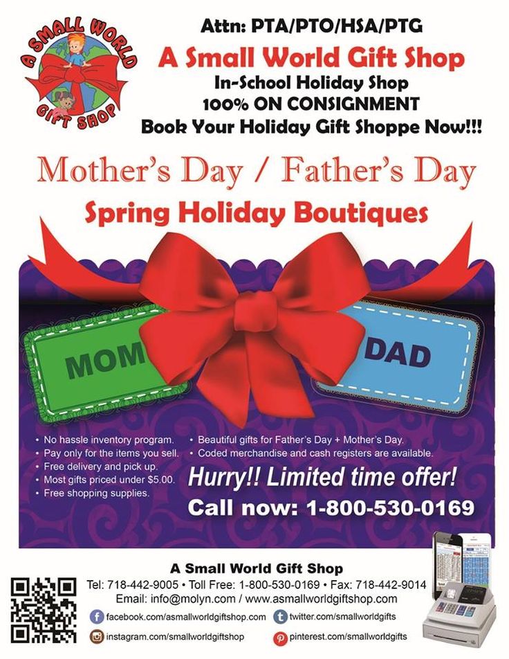 11 best mothers day gift images on pinterest pta gift guide and pta store fundraising flyers
