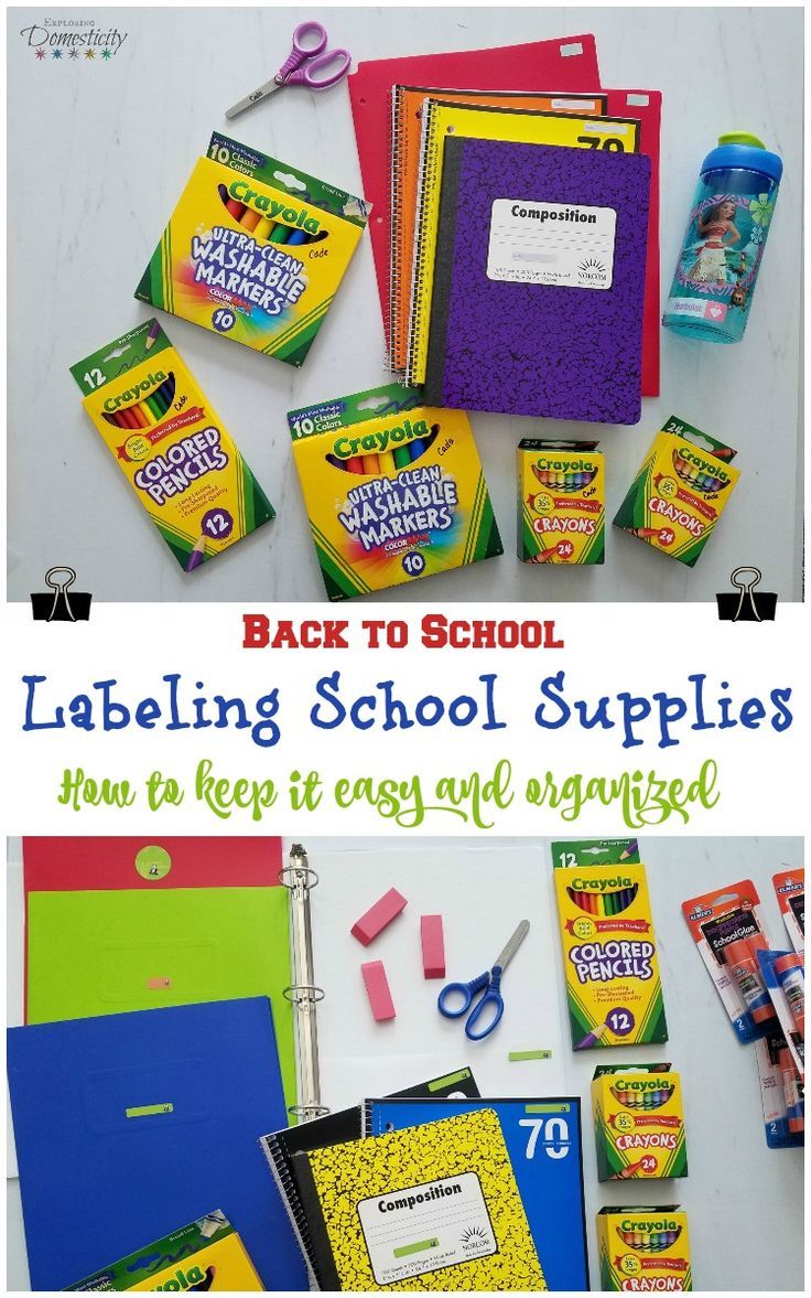 Labeling School Supplies - How to keep it easy and organized | School supply labels, Kids school ...