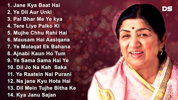 New hindi romantic songs download New hindi romantic songs download