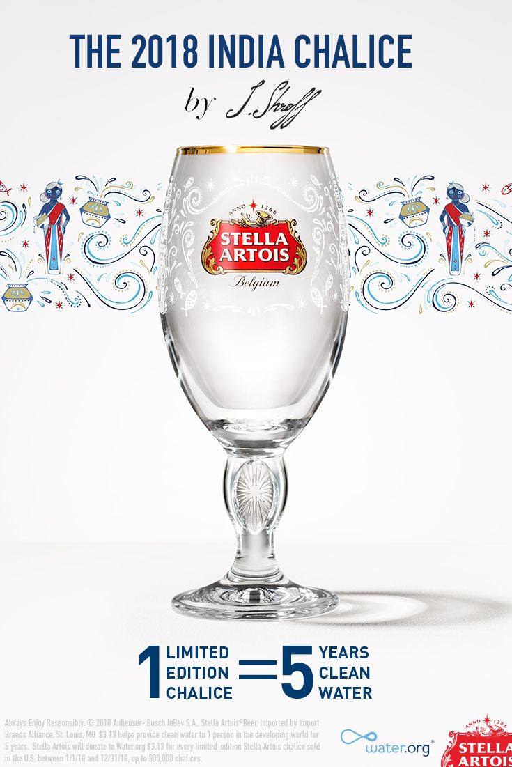 This year’s limited-edition India Chalice was designed by local artist, Janine Shroff, to help raise awareness about the global water crisis. Everyone deserves access to clean water - it’s a basic human right. Yet for 663 million people in the developing world, this is only a dream. You can help. For every India Chalice purchased, you will provide 5 years of clean water to someone in need. A little generosity goes a long way. Get involved today.#1Chalice5Years