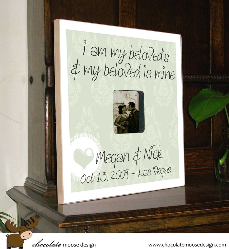 Best 25 Unusual Wedding Gifts Ideas On Pinterest Unique Wedding Gift Personalized Frame 16 Anniversary Father Of The Bride Pas Photo
