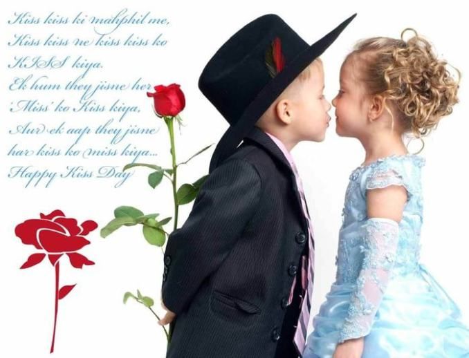 Happy Kiss Day Quotes Kiss Day Quotes Happy Kiss Day Quotes