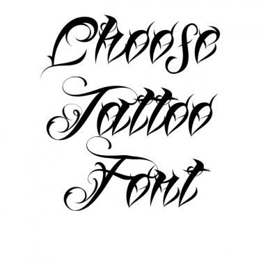 viac ako 25 nádherných nápadov na pintereste na tému tattoo script viac ako 25 nádherných nápadov na pintereste na tému tattoo script