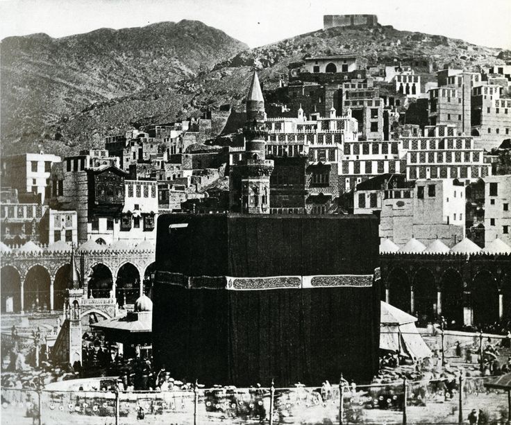 Site de rencontre islam haram
