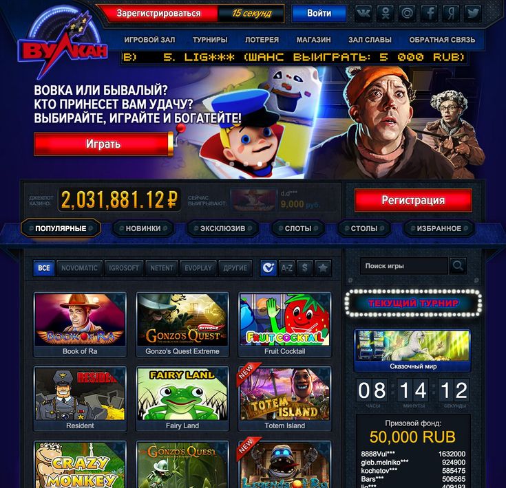 Vegas grand casino промокод