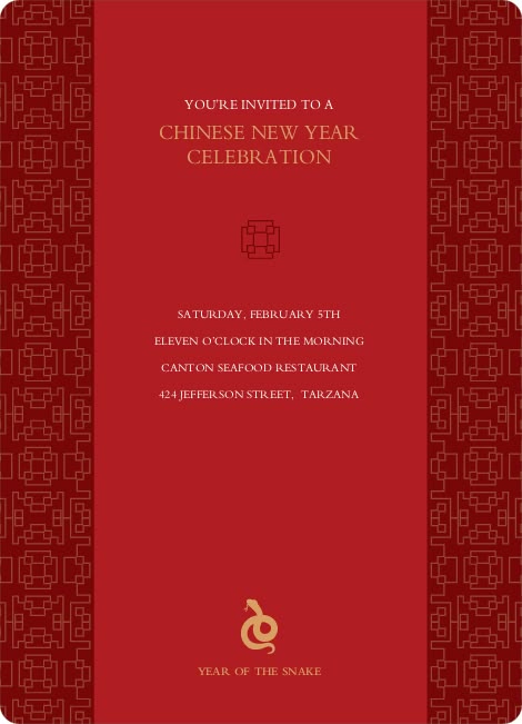 Snake: Traditional+Chinese+New+Year’s+and+Red+Egg+and+Ginger+Invitation - D...