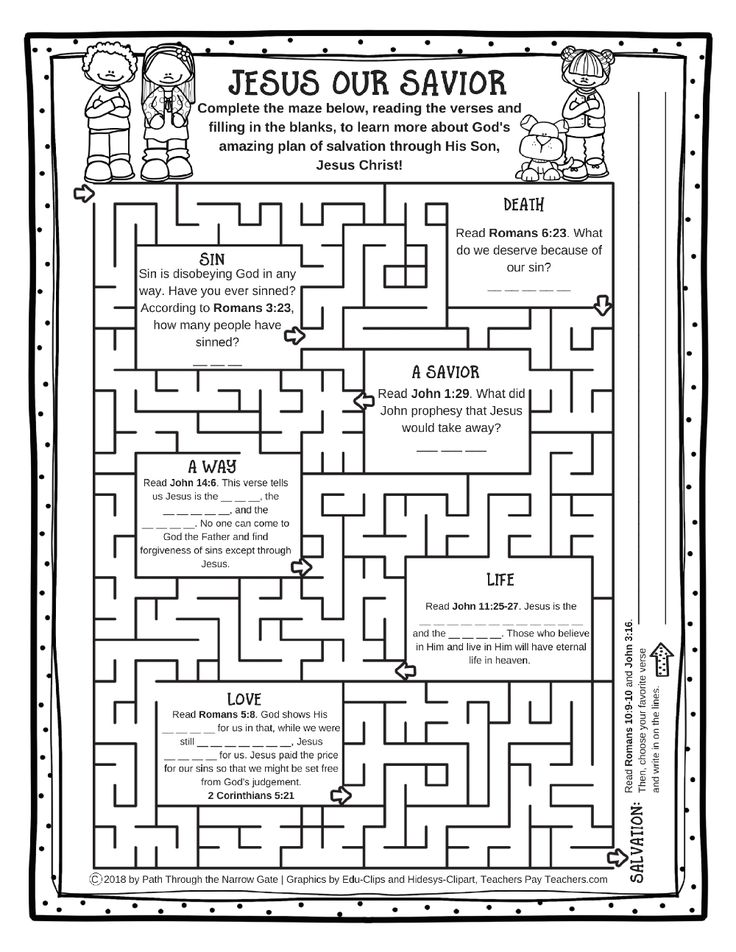 The Jesus Our Savor Maze Is Shown In Black And White With Words On It kelly-ripa-mark-consuelos-go-behind-the-scenes-of-live-with-kelly