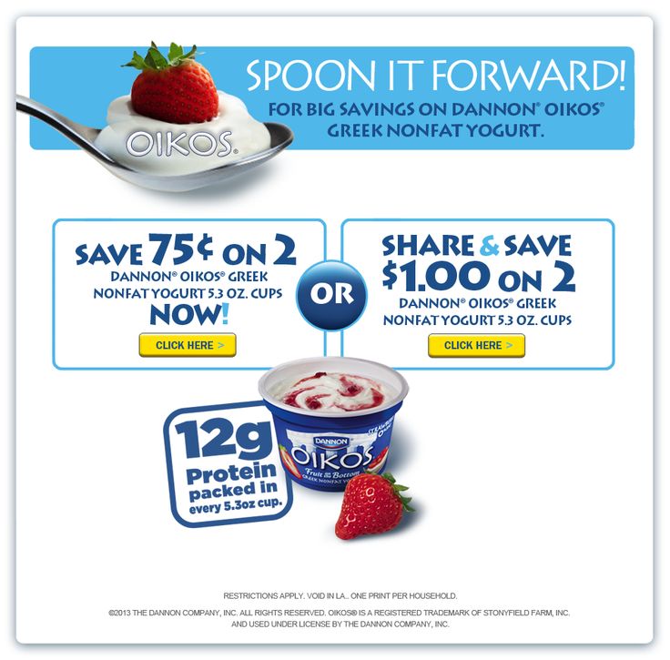 Spoons yogurt coupons