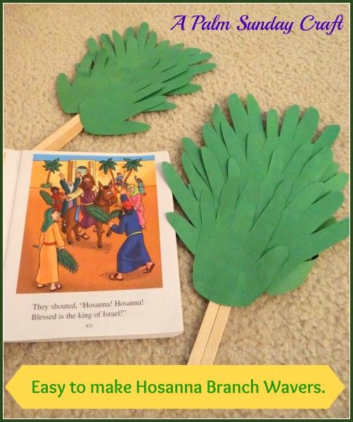 Sunday School Craft God Hears Me Sunday School Craft God Hears Me