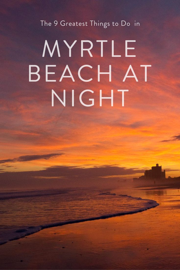 Myrtle Beach Cheap Spring Break Vacation Myrtle Beach Cheap Spring Break Vacation