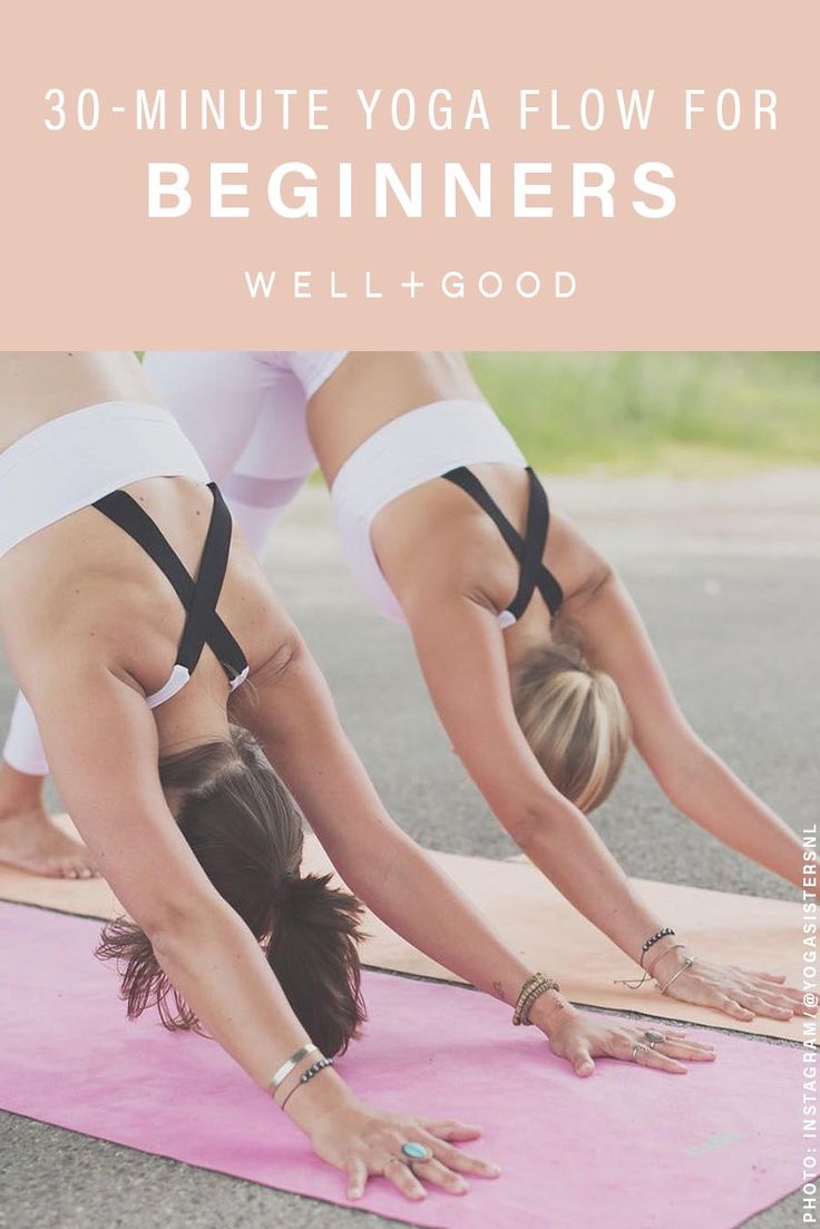 Yoga With Adriene shares the one sequence that will turn you into a