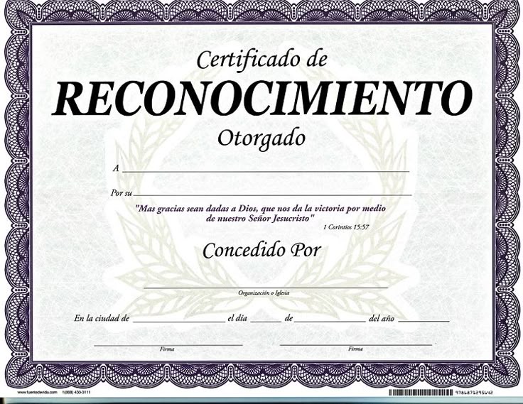 ejemplos de certificados de reconocimiento