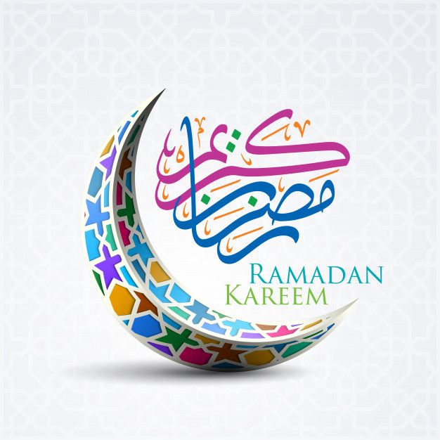 Ramadan Kareem رمضان كريم On We Heart It Ramadan Kareem Ramadan Ramadan Greetings