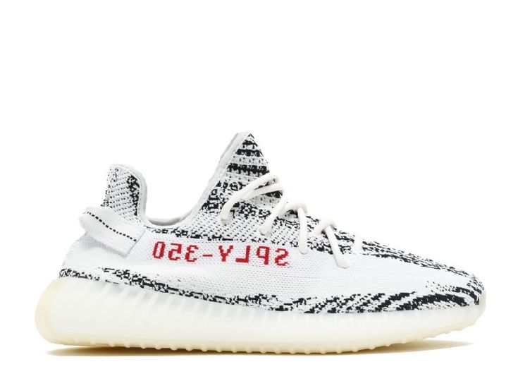 Adidas YEEZY BOOST 350 V2 \
