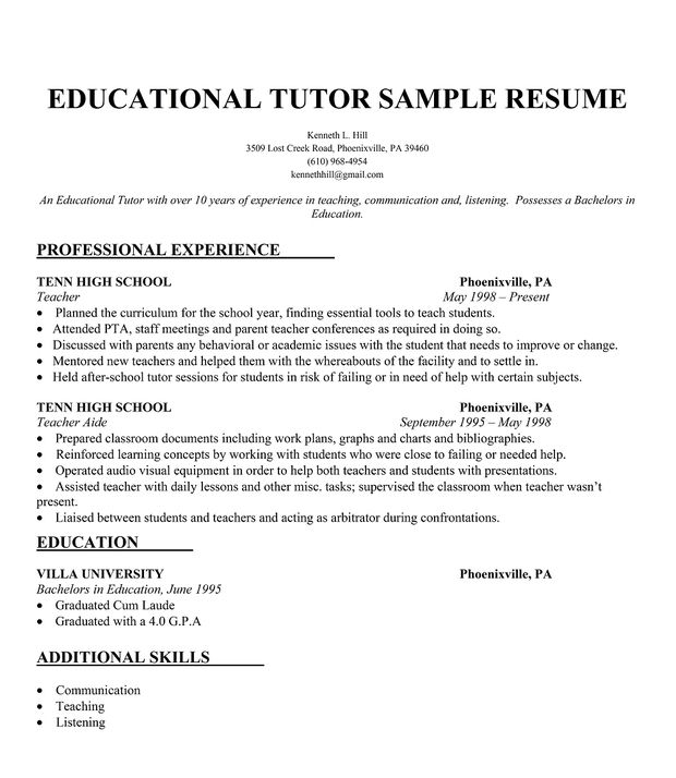tutoring on a resumes