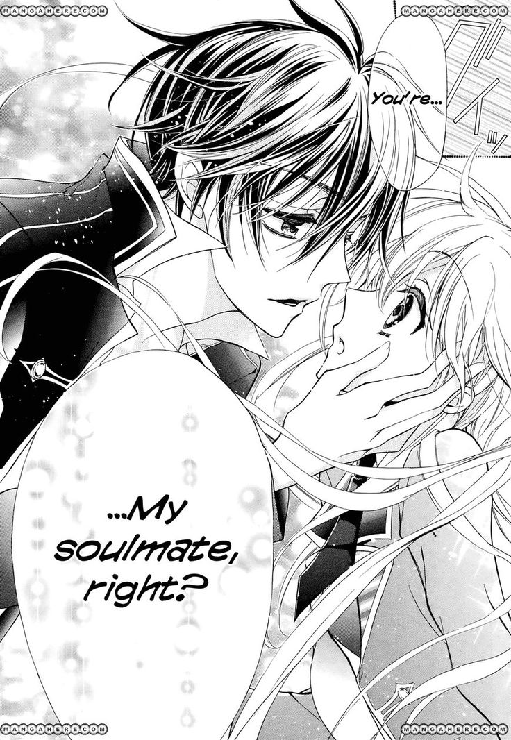Yes My Darling Manga Super Darling! Chapter 1 pg25 | Manga romance, Shoujo manga, Romantic manga